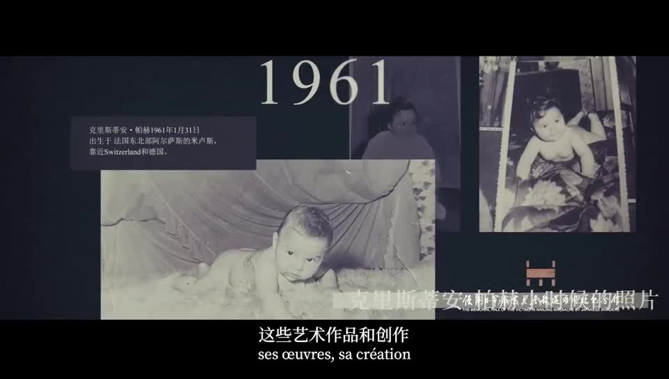 中国 清末 美人画 我们用一场画展实现他未了的心愿| 侵华日军南京大屠杀遇难同胞纪念馆