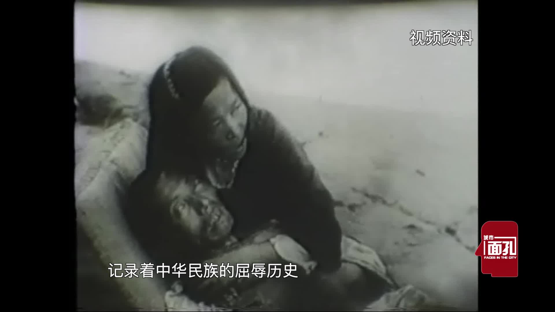 我们用一场画展实现他未了的心愿| 侵华日军南京大屠杀遇难同胞纪念馆