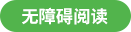 images/hjr20260529_dikjkj202521.png