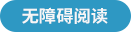 images/njjsqnyhyyzc20260602_wza.png